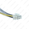 Picture of Universal Car Wire Harness Connector 4Pin-24Pin Into Car DVD CD Radio Stereo Wire Plug Adapter