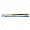 Picture of Universal Car Wire Harness Connector 4Pin-24Pin Into Car DVD CD Radio Stereo Wire Plug Adapter