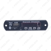 Picture of 12V Car Wireless Bluetooth MP3 WMA Decoder Board Audio Module USB TF Port Car MP3 Player Remote Decoding Board Module