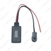Picture of Car Audio Wireless Bluetooth Module Receiver Music AUX Adapter For Alpine 121B 9857 9886 117 Radio Aux Cable
