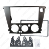 Picture of Car Radio Stereo 2DIN CD DVD Fascia Frame Adapter for Subaru Legacy/Outback(LHD) Dashboard Panel Frame Kits