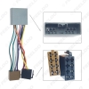 Picture of Car 20Pin ISO Stereo Audio Conversion Wire Plug Adapter For Honda Civic/CRV CD Radio Wiring Head Units Cable