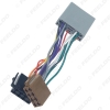 Picture of Car 20Pin ISO Stereo Audio Conversion Wire Plug Adapter For Honda Civic/CRV CD Radio Wiring Head Units Cable
