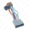 Picture of Car 20Pin ISO Stereo Audio Conversion Wire Plug Adapter For Honda Civic/CRV CD Radio Wiring Head Units Cable