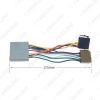 Picture of Car 20Pin ISO Stereo Audio Conversion Wire Plug Adapter For Honda Civic/CRV CD Radio Wiring Head Units Cable