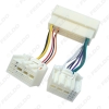 Picture of Car Radio 13pin Male To Female Plug Wire Harness Adapter For KIA K2/K3/K4/Elantra/Mistra/Tucson Audio Wiring Connector