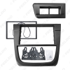Picture of Car 2DIN Radio Fascia Frame For VOLKSWAGEN Gol G5(08~16)/Voyage(08~16)/Saveiro(09~16) Stereo Dash Panel Plate Frame Installation Mount Kit