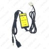 Picture of Car USB 3.5mm Aux-in CD Adapter for Volkswagen Audi Skoda MP3 Player Radio Interface 12Pin Interior CD Charger