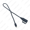 Picture of AMI/MDI Interface To Lightning Jack Power Charger Only Adapter Cable For Audi/Volkswagen Car(Model Year:2009~2014)