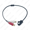 Picture of Car Audio Radio Aux-in 2RCA Cable AUX Adapter for Alpine KCA-121B JVC Ai-net Player 9887 105 117 9855