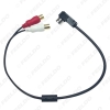 Picture of Car Audio Radio Aux-in 2RCA Cable AUX Adapter for Alpine KCA-121B JVC Ai-net Player 9887 105 117 9855