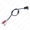 Picture of Car Audio Radio Aux-in 2RCA Cable AUX Adapter for Alpine KCA-121B JVC Ai-net Player 9887 105 117 9855