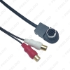 Picture of Car Audio Radio Aux-in 2RCA Cable AUX Adapter for Alpine KCA-121B JVC Ai-net Player 9887 105 117 9855