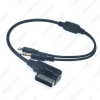 Picture of Car AMI/MDI Interface To 3.5mm Male Audio AUX + Lightning Jack Charge Only Adapter Cable For Mercedes Benz