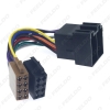 Picture of Universal Female To Male Car Stereo Radio ISO Wiring Harness Adapter Lead