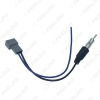 Picture of Car Audio Stereo Antenna Adapter For Mazda/Honda 2005-UP Female Radio Parts