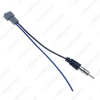 Picture of Car Audio Stereo Antenna Adapter For Mazda/Honda 2005-UP Female Radio Parts