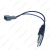 Picture of Car Audio Stereo Antenna Adapter For Mazda/Honda 2005-UP Female Radio Parts