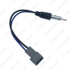 Picture of Car Audio Stereo Antenna Adapter For Mazda/Honda 2005-UP Female Radio Parts