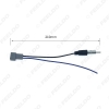 Picture of Car Audio Stereo Antenna Adapter For Mazda/Honda 2005-UP Female Radio Parts