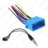 Picture of Car Audio Stereo Head Unit Harness With Radio Antenna Adapter Cable For Honda/Acura/Mazda/Suzuki