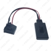Picture of Car Stereo Audio Interface Bluetooth Wireless Module Aux Cable Adapter For Mercedes Comand 2.0 W211 R170 W164 Receiver Jun5