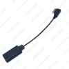Picture of Car Audio Radio AUX Cable Adapter For Mercedes Benz AMI Interface For Bluetooth Wireless Receiver Music AUX Adapter