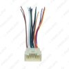Picture of Car Stereo Radio 16Pin Wire Harness For Mitsubishi/Lancer/Ford Relevant Installing Aftermarket Stereo Unit