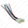 Picture of Car Stereo Radio 16Pin Wire Harness For Mitsubishi/Lancer/Ford Relevant Installing Aftermarket Stereo Unit