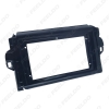Picture of Car Audio Radio 9 Inch 2DIN Fascia Frame Adapter For Toyota Fortuner 2015+ DVD GPS Navigation Installation Dash Trim Kit