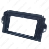 Picture of Car Audio Radio 9 Inch 2DIN Fascia Frame Adapter For Toyota Fortuner 2015+ DVD GPS Navigation Installation Dash Trim Kit
