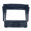 Picture of Car 2Din Panel Fascia Frame Adaptor For Isuzu D-Max MU-X 2015-2017 Stereo 9” CD/DVD Face Plate Frame Bezel Installaion Kit