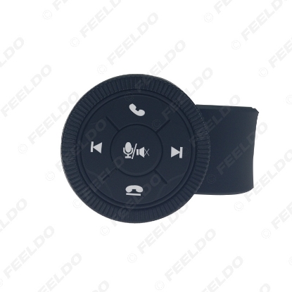 Picture of New 7-Key Car Wireless Steering Wheel Control Button With Resin Strap For Car Android DVD/GPS Navigation Player