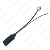 Picture of Car Wireless Bluetooth Module Adapter Radio Audio Aux Cable Adapter for Volkswagen RCD200 RCD210 RCD310 RNS300 RNS310 RCD510 MFD2