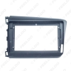 Picture of Car 2DIN CD/DVD GPS Navigation Fascia Frame Adapter For Honda Civic 12-15 9" Audi Dash Panel Frame Installation Trim Kit