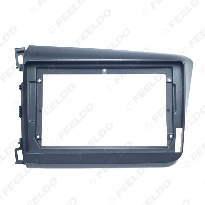 Picture of Car 2DIN CD/DVD GPS Navigation Fascia Frame Adapter For Honda Civic 12-15 9" Audi Dash Panel Frame Installation Trim Kit