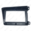 Picture of Car 2DIN CD/DVD GPS Navigation Fascia Frame Adapter For Honda Civic 12-15 9" Audi Dash Panel Frame Installation Trim Kit