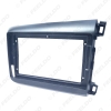 Picture of Car Radio Audio GPS Navigation Fascia Frame Adapter For Honda Civic 12-15 2Din 9" Dash Panel Installation Frame Kit