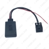Picture of Car Audio 12Pin Wireless Bluetooth Module Receiver AUX Cable For BMW MINI COOPER/E39/E53/X5/Z4/E85/E86/X3/E83 Music AUX Adapter