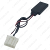 Picture of Car Aux-in Wireless Bluetooth Adapter Module Audio Radio Receiver Aux Cable for Mazda 3/6 M3 M6 Pentium B70 CD Host AUX Cable