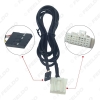 Picture of Automotive 32-Pin Aux-In Audio Cable Socket Interface Music AUX Adapter For Mazda 2 3 5 6 Mx5 Rx8 2 3 5 6 Cx-7 Cx-9