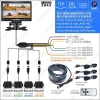 Picture of 7inch Truck Tractor Heavy-duty Machinery 4-Way AHD Ultra Low Illumination Night Vision Monitoring DVR Video System
