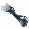 Picture of Car Stereo Conversion Plug Wire Adapter For Mazda to ISO CD Radio Wiring Harness Original Head Units Cable