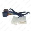 Picture of Car Stereo Conversion Plug Wire Adapter For Mazda to ISO CD Radio Wiring Harness Original Head Units Cable