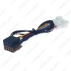 Picture of Car Stereo CD Radio Wiring Harness Conversion Plug Wire Adapter For Mitsubishi 2007+ To ISO Original Head Units Cable