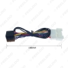 Picture of Car Stereo CD Radio Wiring Harness Conversion Plug Wire Adapter For Mitsubishi 2007+ To ISO Original Head Units Cable