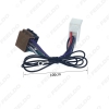 Picture of Car Stereo CD Radio Wiring Harness Conversion Plug Wire Adapter For Mitsubishi 2007+ To ISO Original Head Units Cable