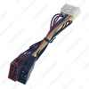 Picture of Car Stereo Conversion Plug Wire Adapter For Mitsubishi 2007+ To ISO CD Radio Wiring Harness Original Head Units Cable