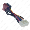 Picture of Car Stereo Conversion Plug Wire Adapter For Mitsubishi 2007+ To ISO CD Radio Wiring Harness Original Head Units Cable