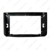 Picture of Car Stereo Radio Fascia Frame Adapter For Chevrolet Lova 9" 2Din DVD GPS Navigation Dash Face Panel Cover Trim Kit